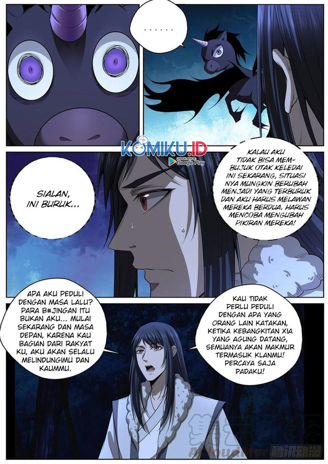 Extreme Mad Emperor System (Supreme Mad Emperor System) Chapter 99 Gambar 12
