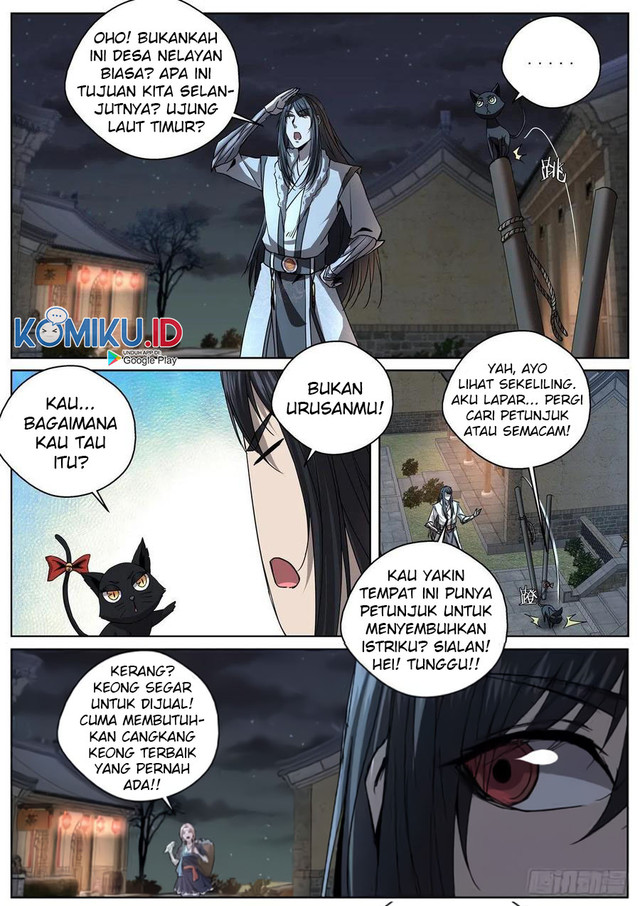 Extreme Mad Emperor System (Supreme Mad Emperor System) Chapter 102 Gambar 12