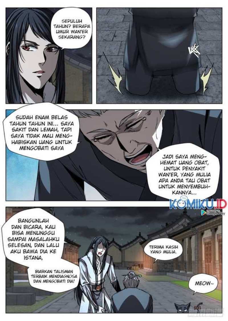 Extreme Mad Emperor System (Supreme Mad Emperor System) Chapter 105 Gambar 7