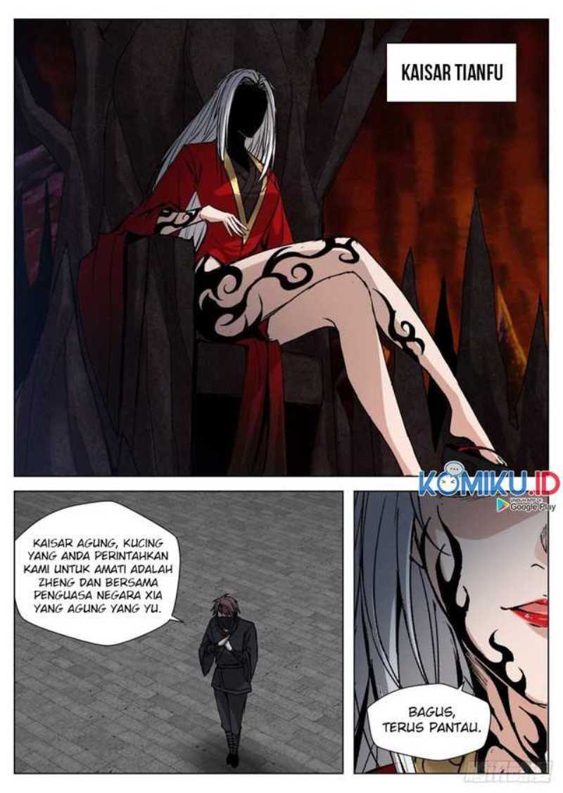 Extreme Mad Emperor System (Supreme Mad Emperor System) Chapter 105 Gambar 12