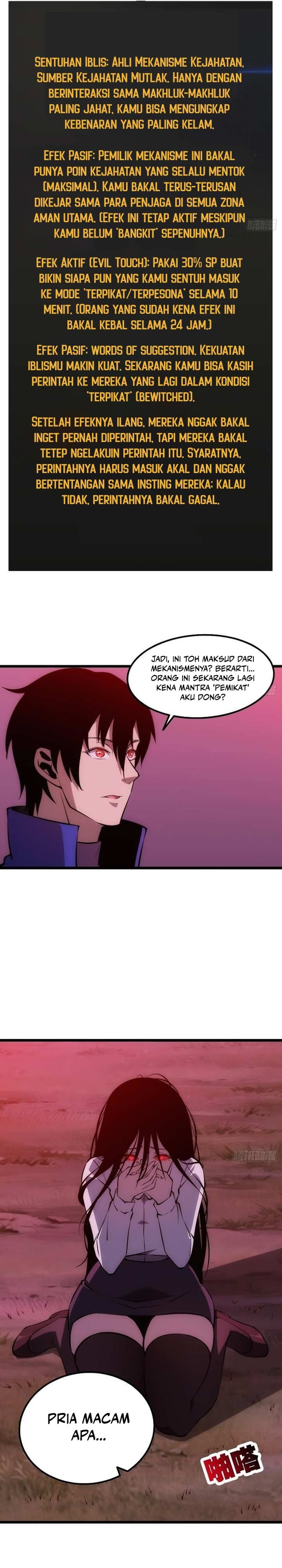 Extremely Evil Game Chapter 07 Gambar 11