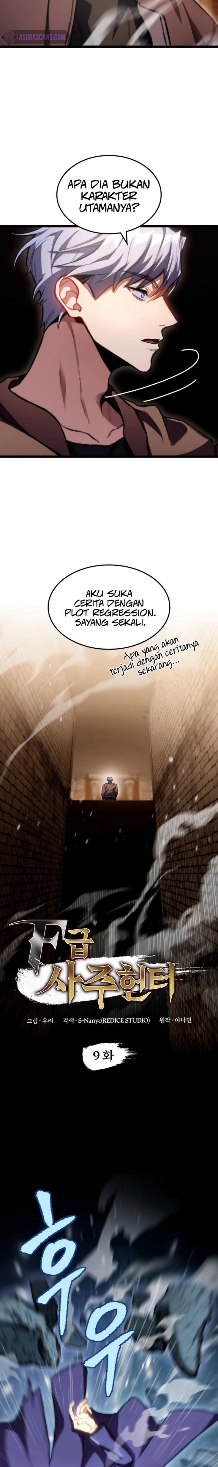 F-Class Destiny Hunter Chapter 09 Gambar 3