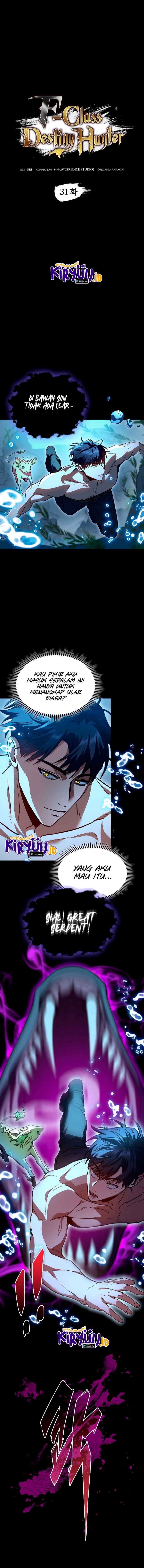 F-Class Destiny Hunter Chapter 31 Gambar 4