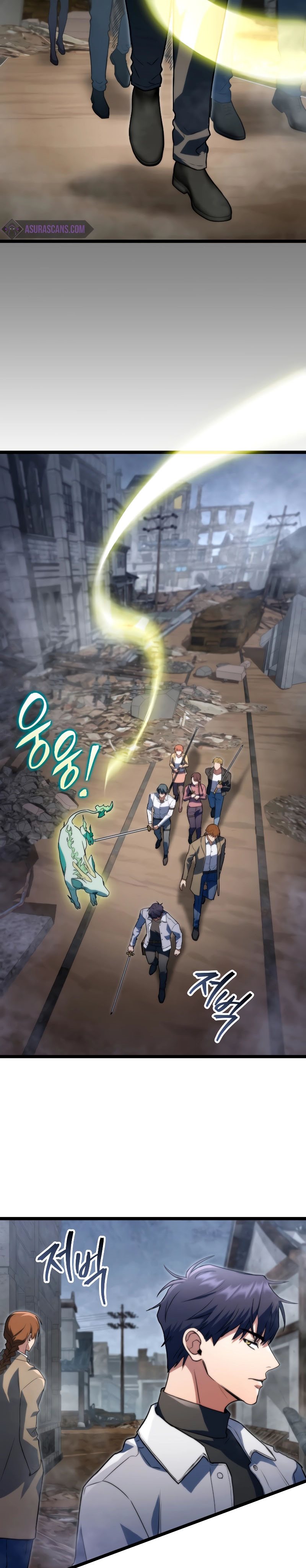 F-Class Destiny Hunter Chapter 57 Gambar 8