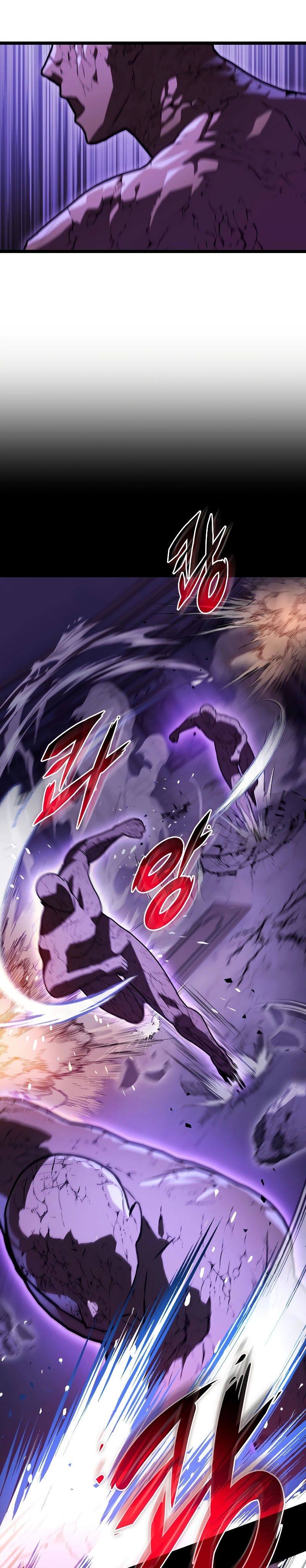 F-Class Destiny Hunter Chapter 57 Gambar 39