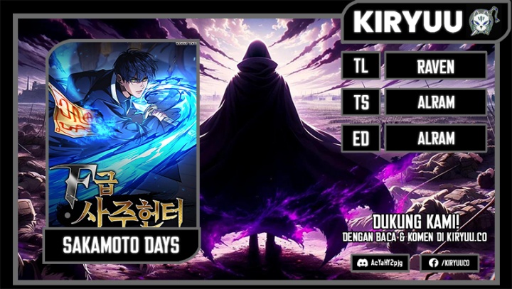 F-Class Destiny Hunter Chapter 67 Gambar 1