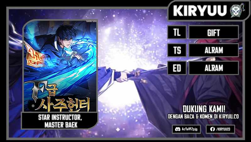 F-Class Destiny Hunter Chapter 75 Gambar 1