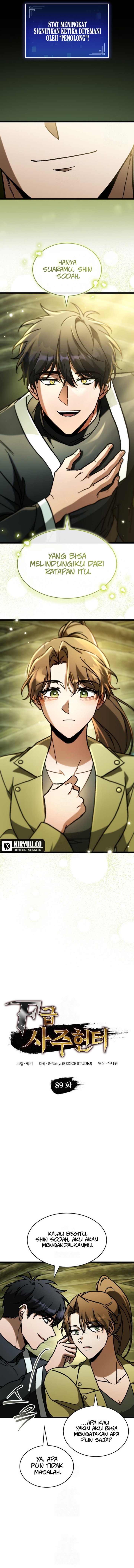 F-Class Destiny Hunter Chapter 89 Gambar 4
