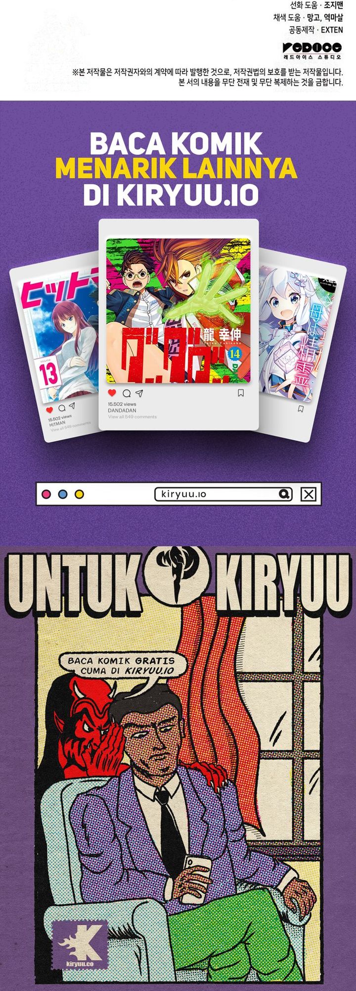 F-Class Destiny Hunter Chapter 92 Gambar 37