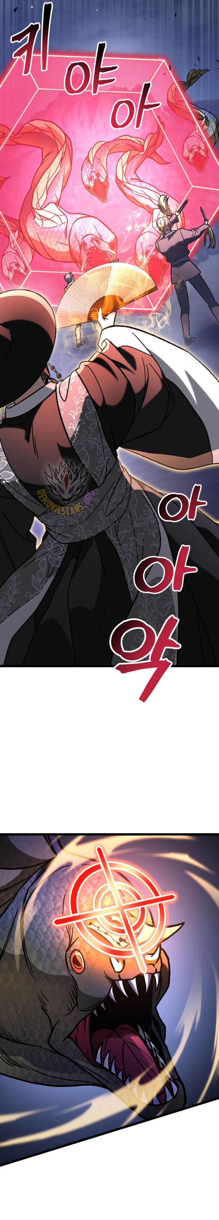 F-Class Destiny Hunter Chapter 96 Gambar 2