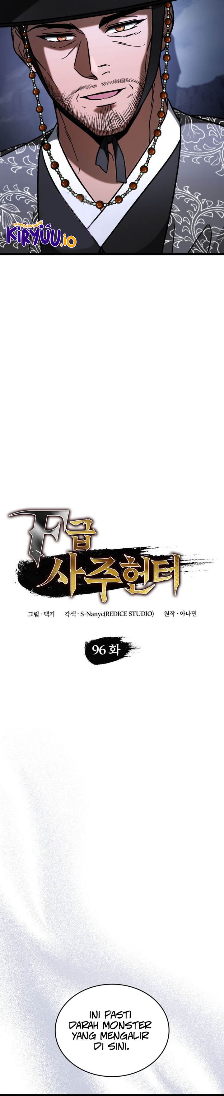 F-Class Destiny Hunter Chapter 96 Gambar 13