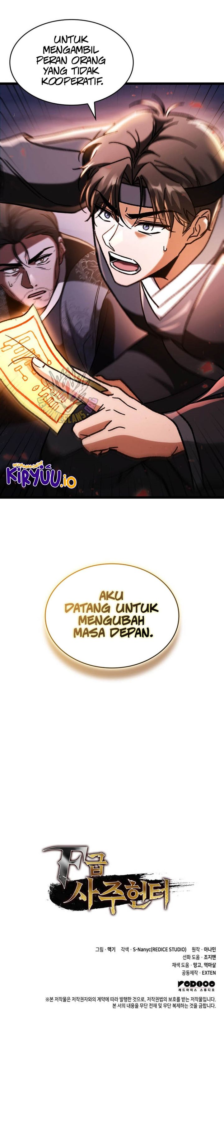 F-Class Destiny Hunter Chapter 96 Gambar 39