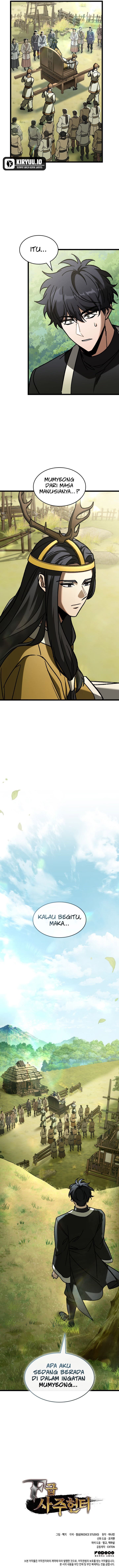 F-Class Destiny Hunter Chapter 109 Gambar 20