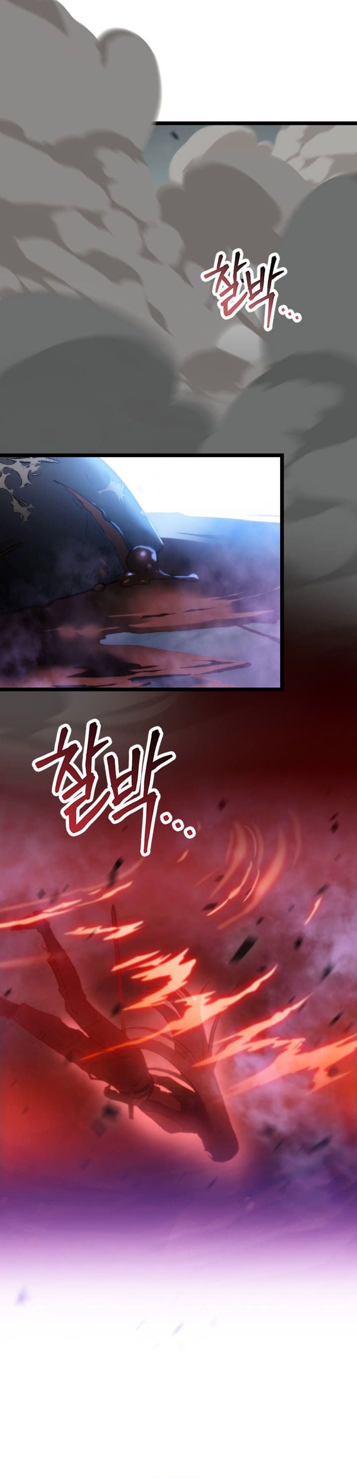 F-Class Destiny Hunter Chapter 110 Gambar 39