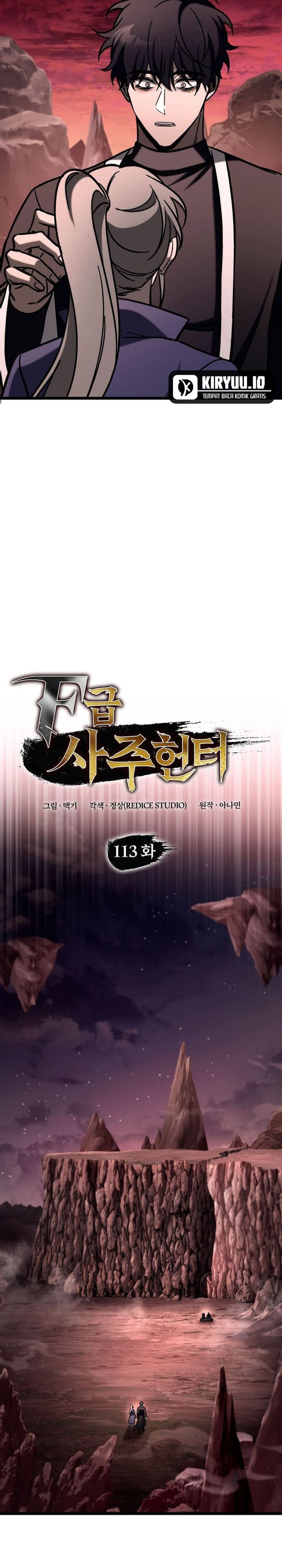 F-Class Destiny Hunter Chapter 113 Gambar 10