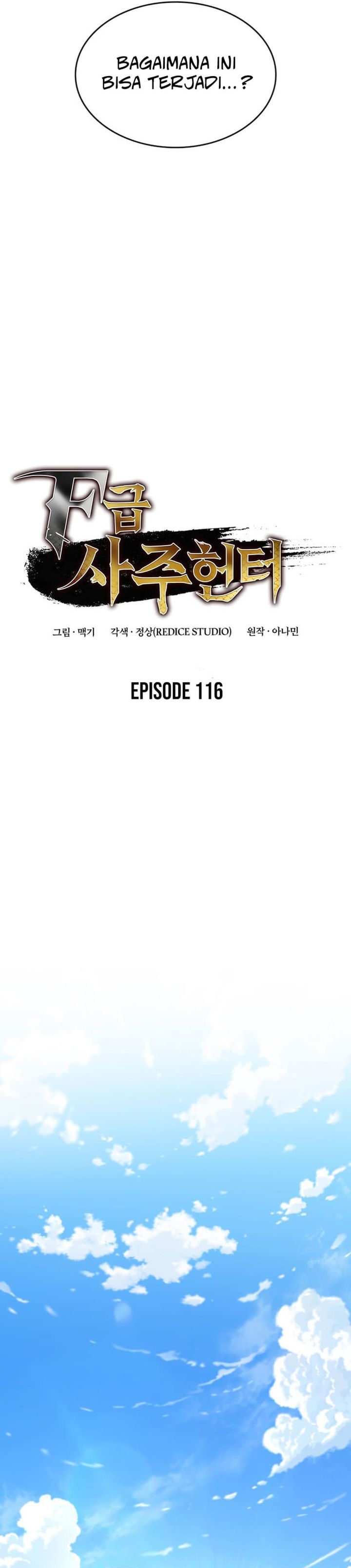 F-Class Destiny Hunter Chapter 116 Gambar 7