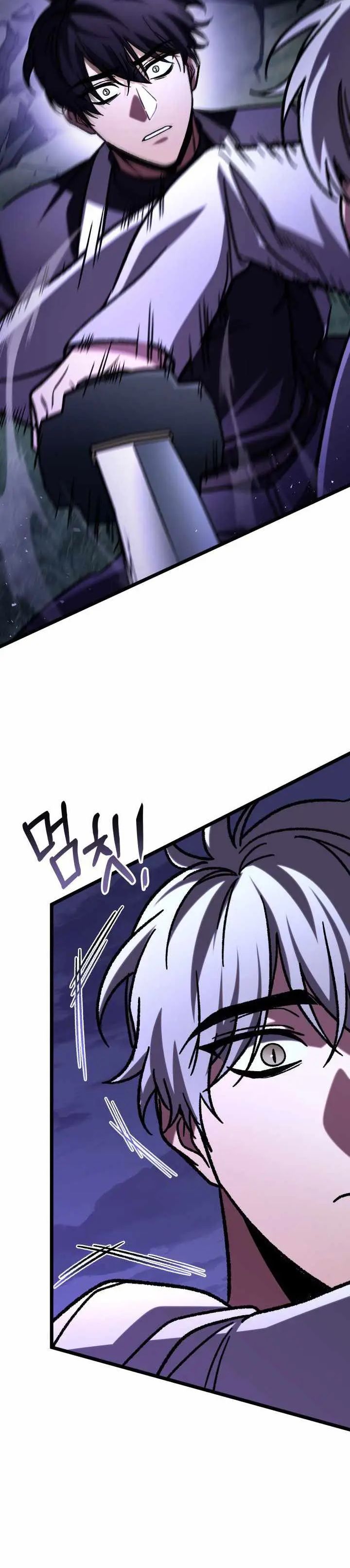 F-Class Destiny Hunter Chapter 118 Gambar 22