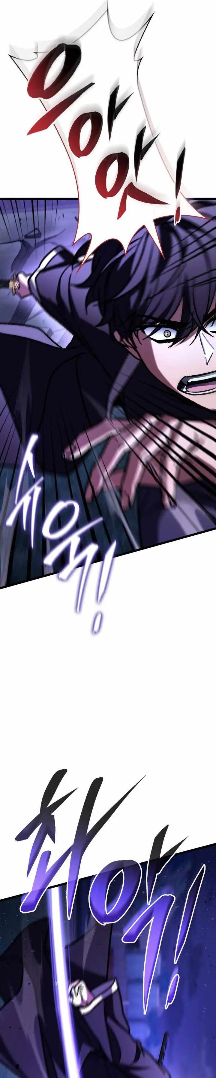 F-Class Destiny Hunter Chapter 118 Gambar 24