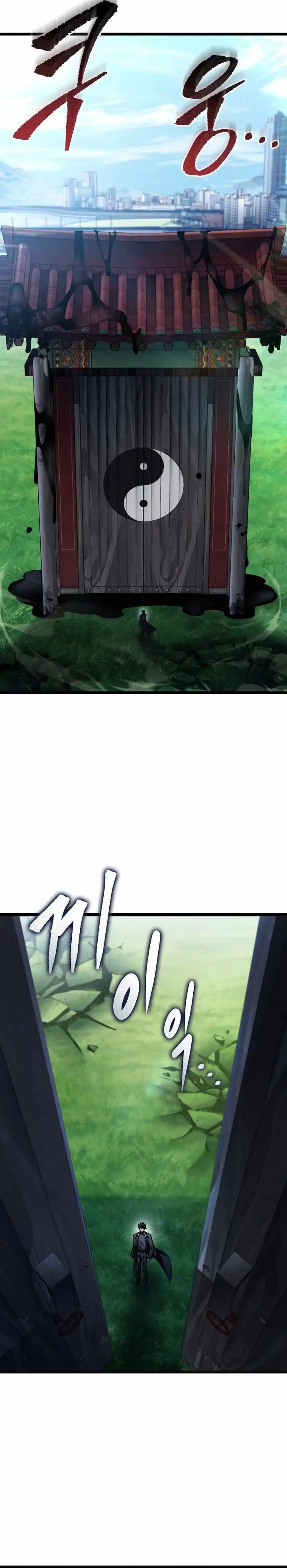 F-Class Destiny Hunter Chapter 118 Gambar 29