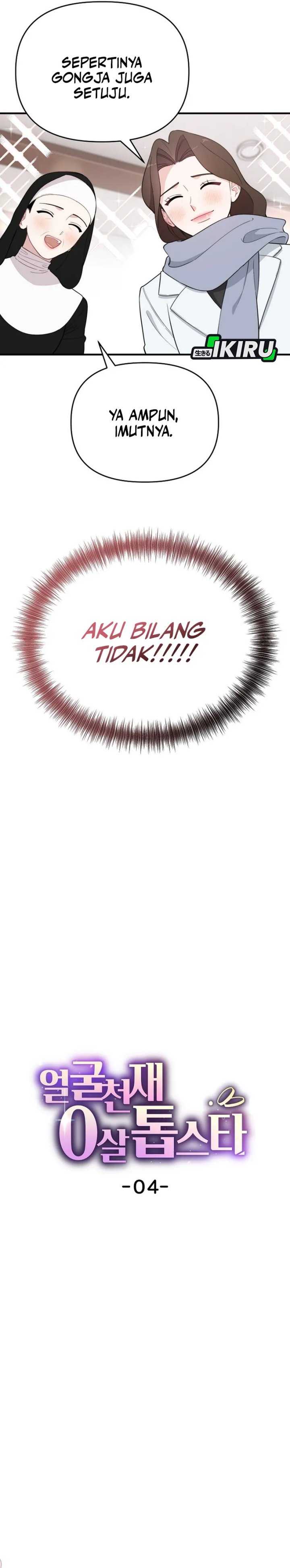 Face Genius, 0 Year-Old Top Star Chapter 04 Gambar 21