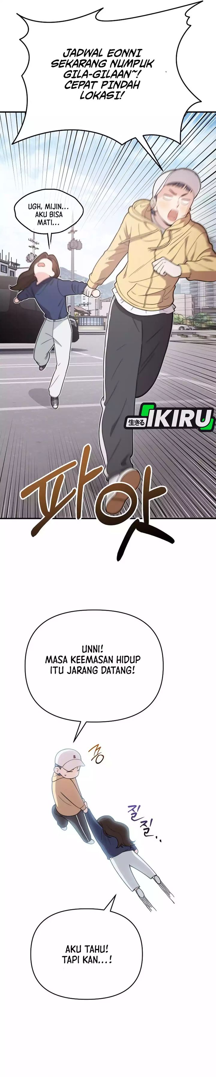 Face Genius, 0 Year-Old Top Star Chapter 06 Gambar 14