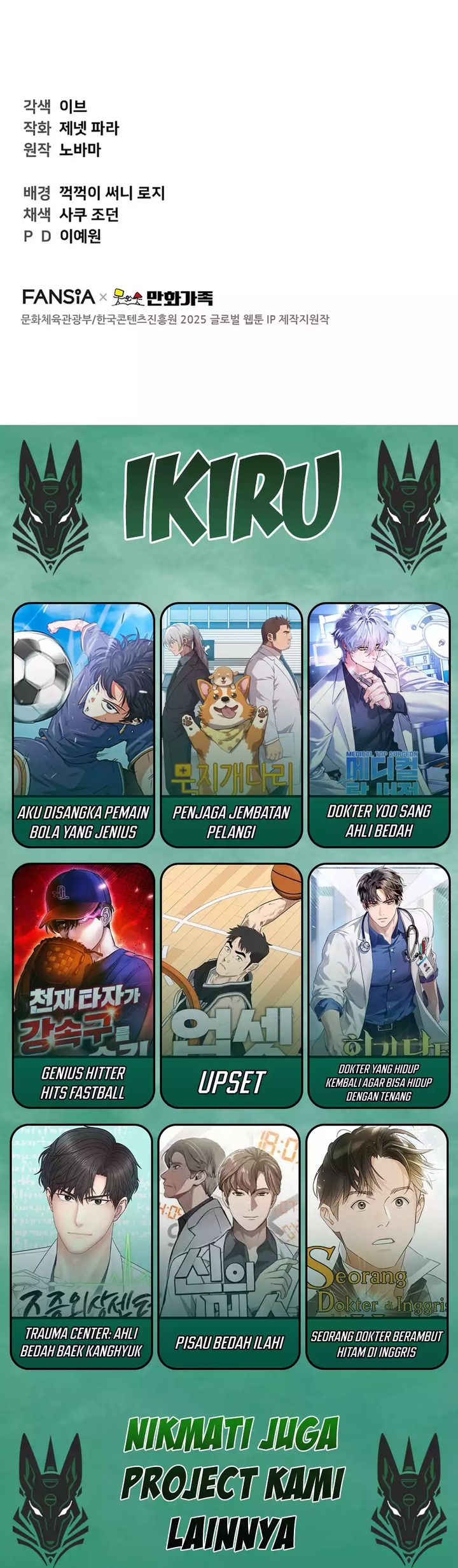 Face Genius, 0 Year-Old Top Star Chapter 06 Gambar 37