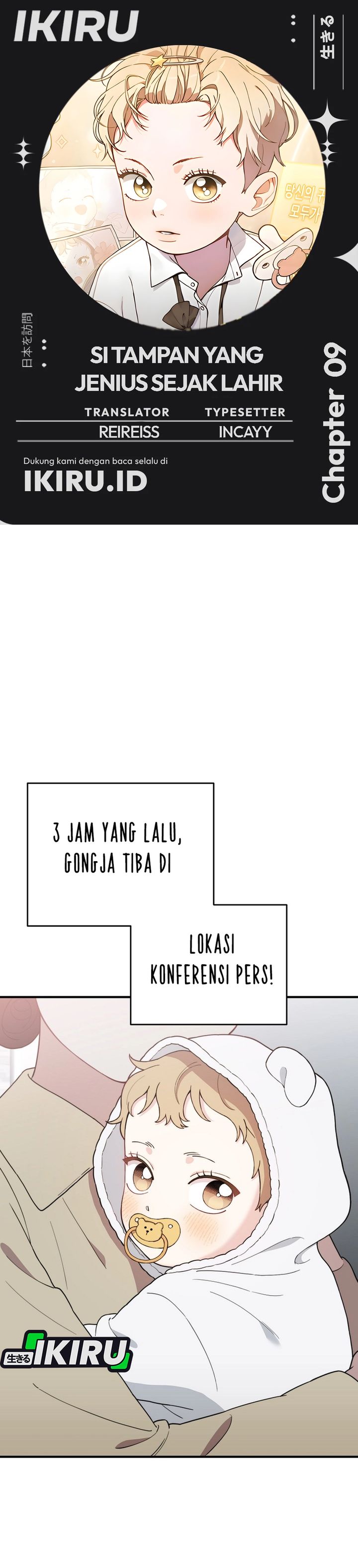 Face Genius, 0 Year-Old Top Star Chapter 09 Gambar 1