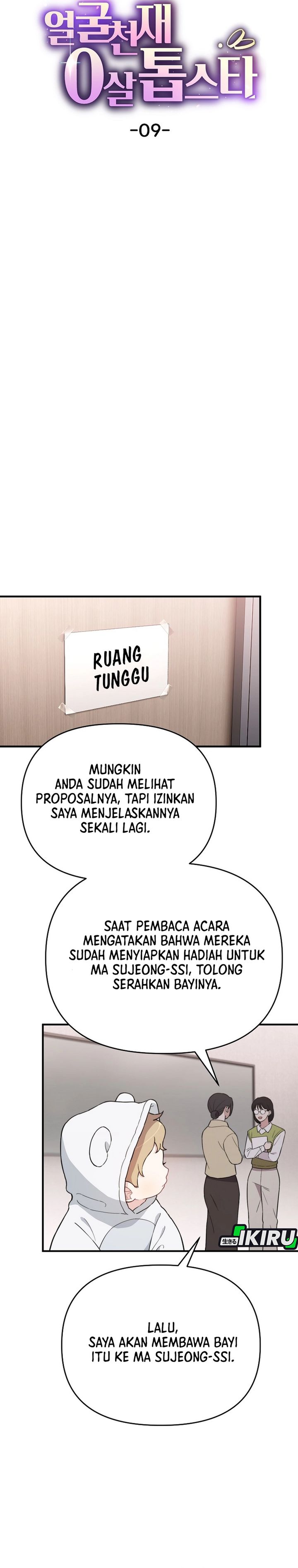 Face Genius, 0 Year-Old Top Star Chapter 09 Gambar 6