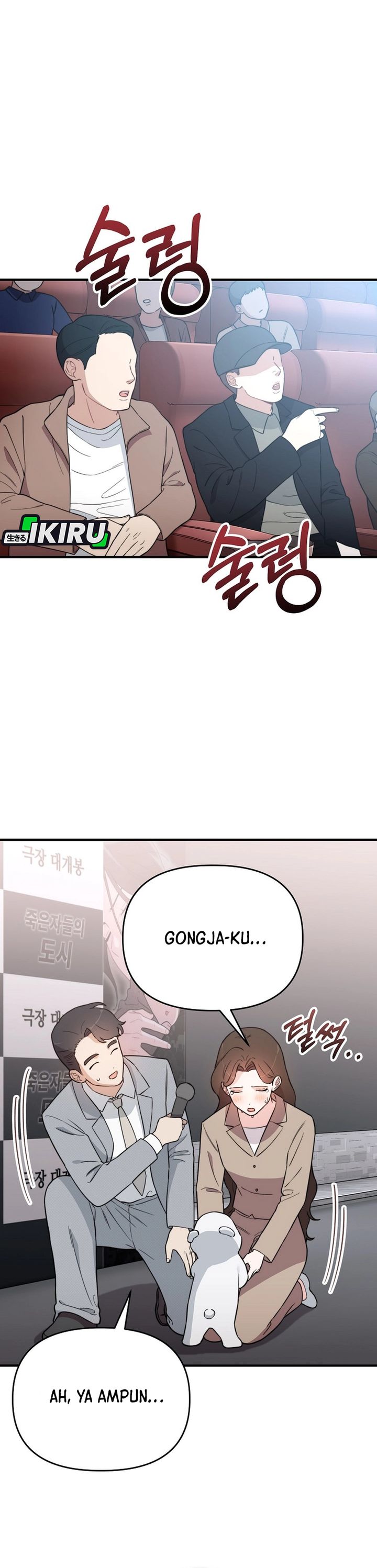 Face Genius, 0 Year-Old Top Star Chapter 09 Gambar 21