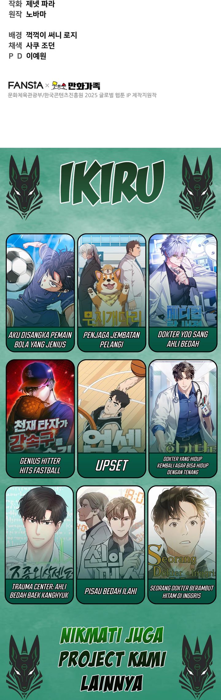 Face Genius, 0 Year-Old Top Star Chapter 09 Gambar 30