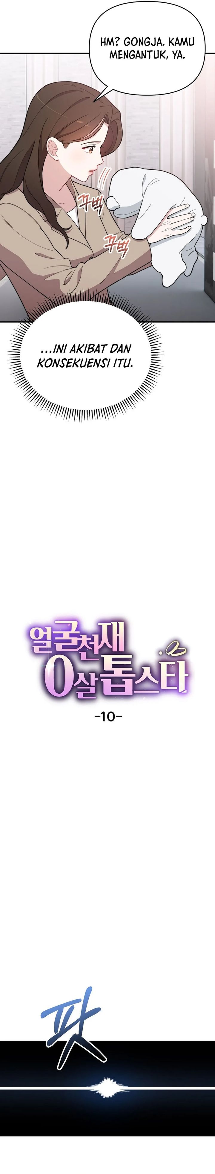 Face Genius, 0 Year-Old Top Star Chapter 10 Gambar 6