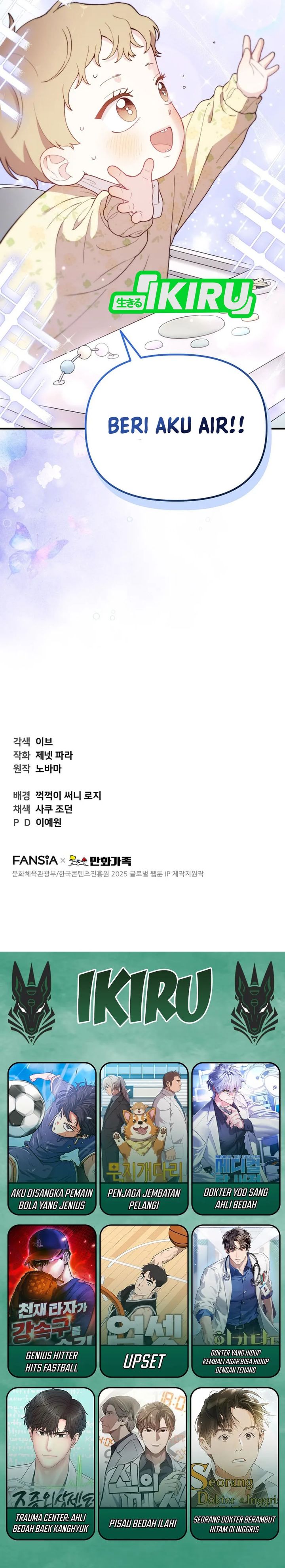 Face Genius, 0 Year-Old Top Star Chapter 10 Gambar 28