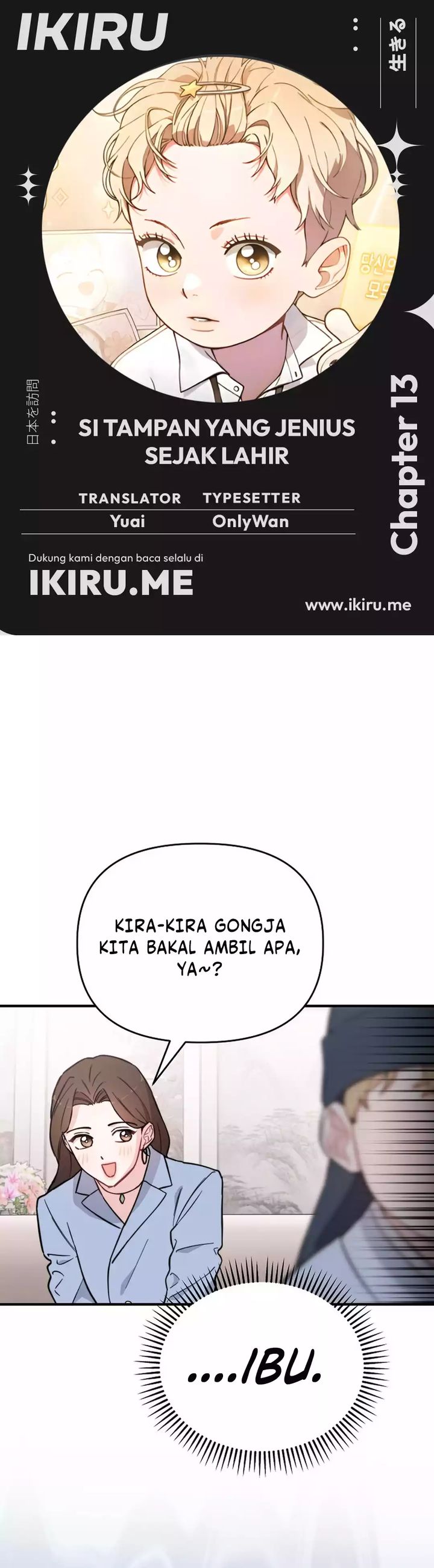 Face Genius, 0 Year-Old Top Star Chapter 13 Gambar 1