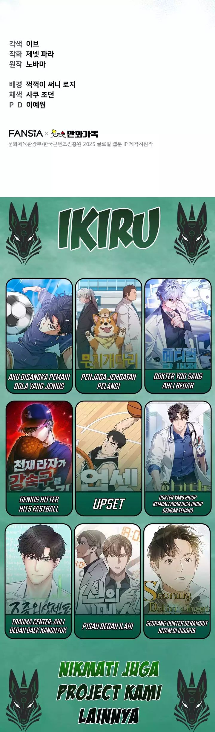 Face Genius, 0 Year-Old Top Star Chapter 13 Gambar 30