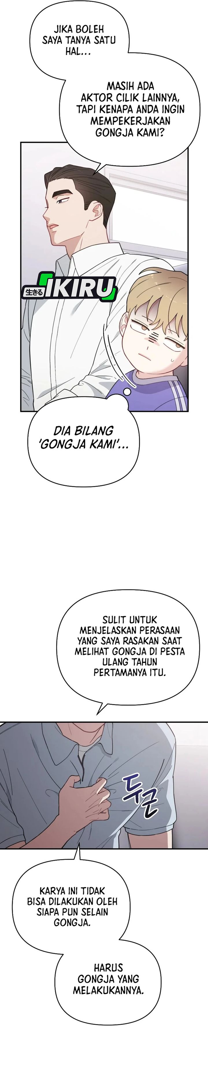 Face Genius, 0 Year-Old Top Star Chapter 23 Gambar 10