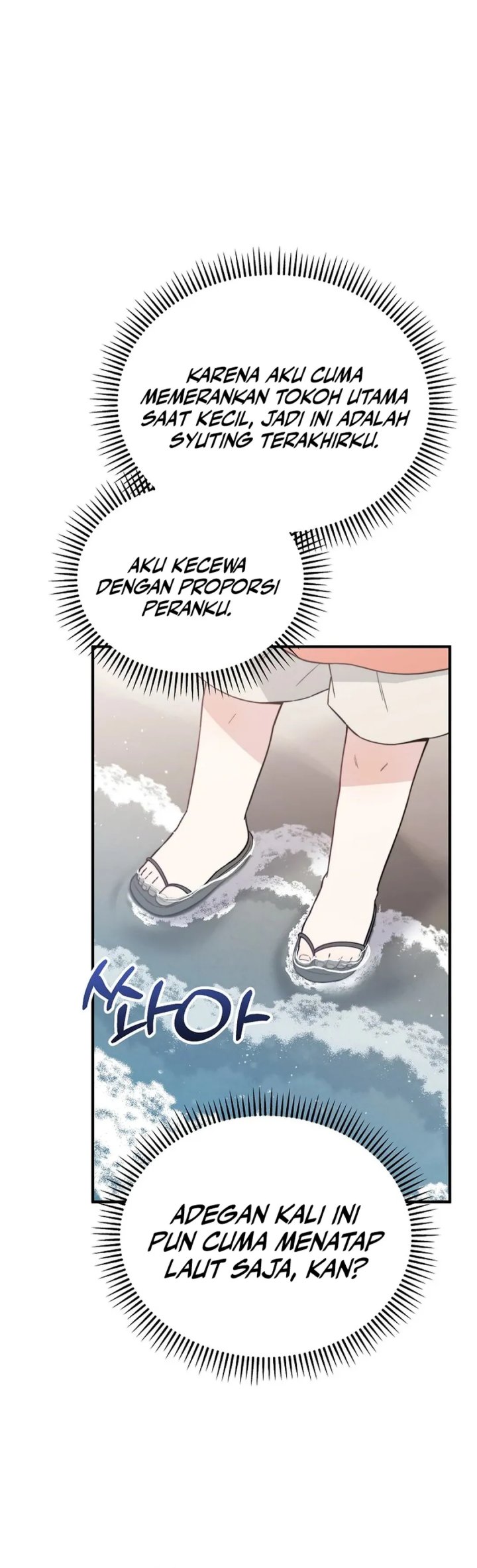 Face Genius, 0 Year-Old Top Star Chapter 25 Gambar 12