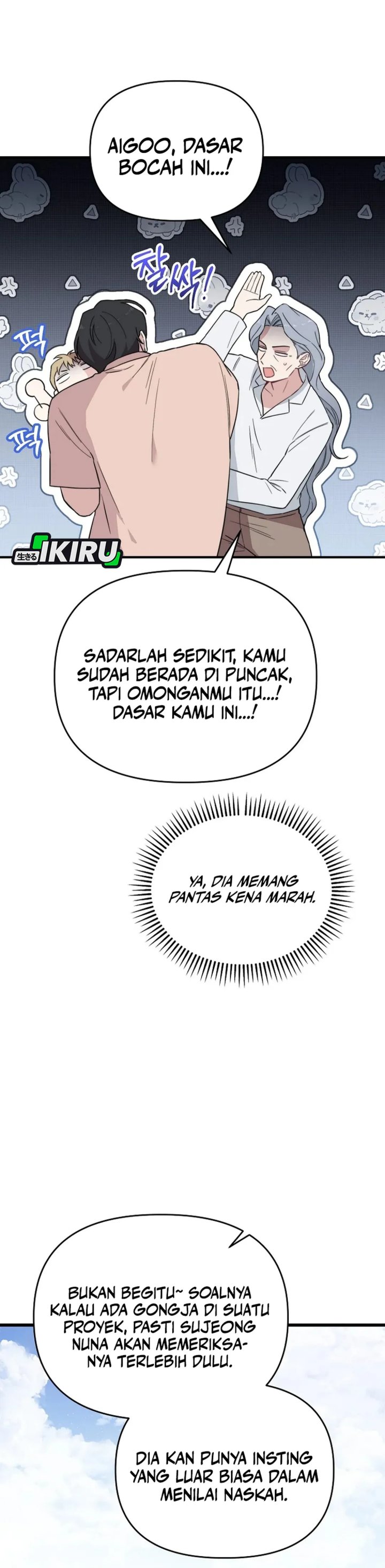 Face Genius, 0 Year-Old Top Star Chapter 25 Gambar 23