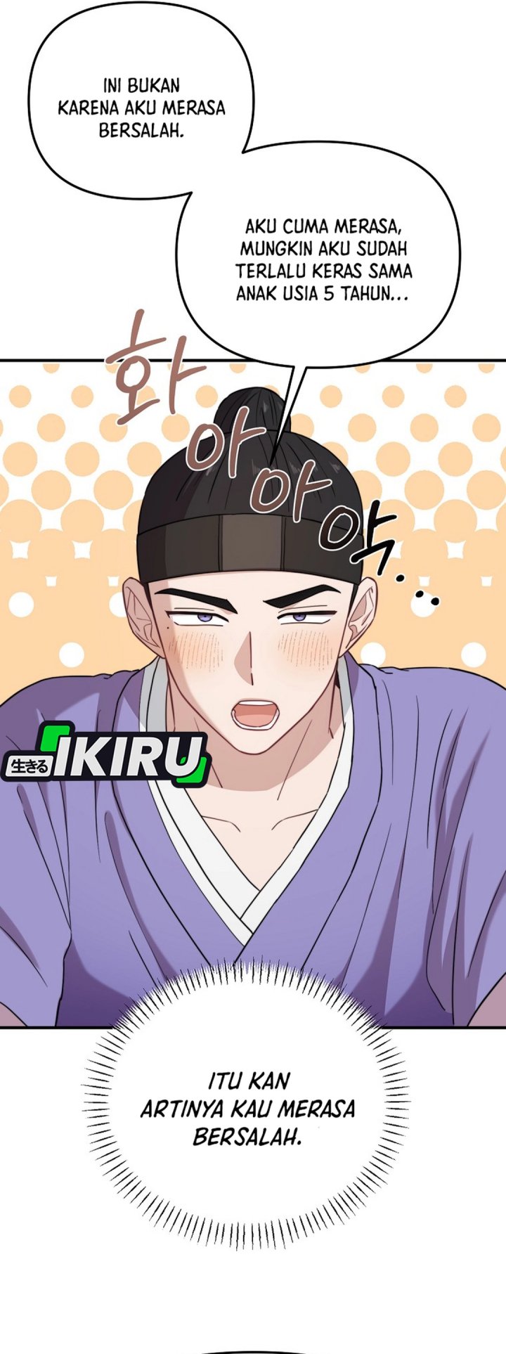 Face Genius, 0 Year-Old Top Star Chapter 29 Gambar 38