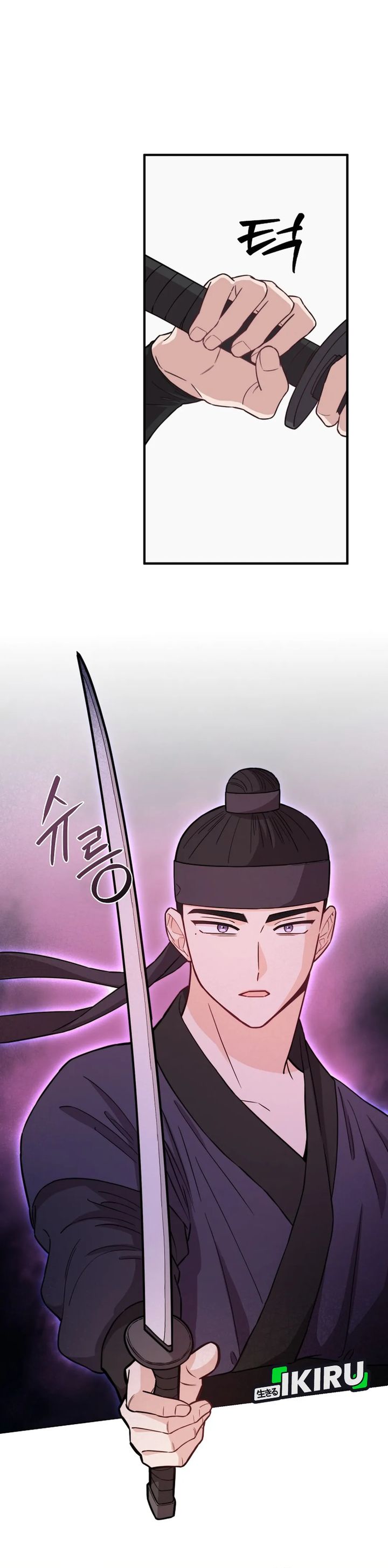 Face Genius, 0 Year-Old Top Star Chapter 30 Gambar 27