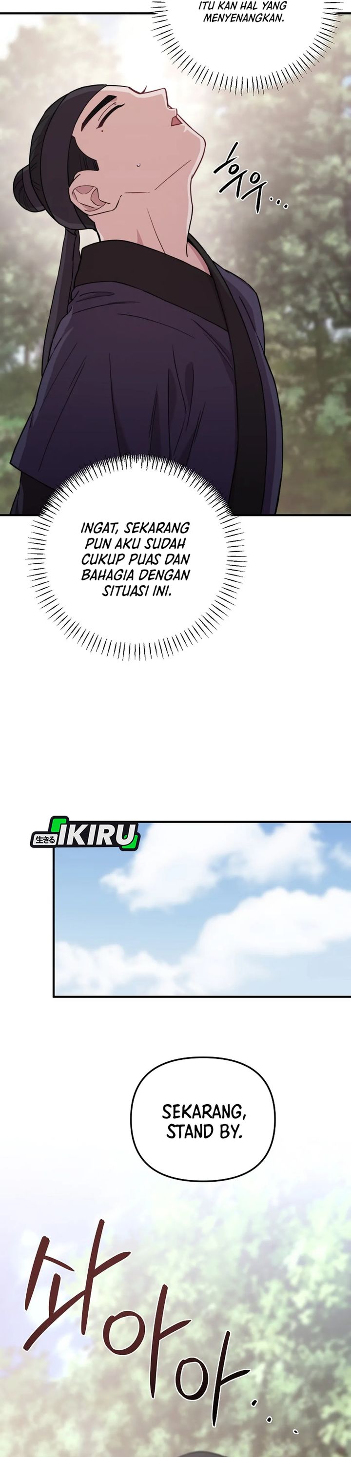 Face Genius, 0 Year-Old Top Star Chapter 30 Gambar 30