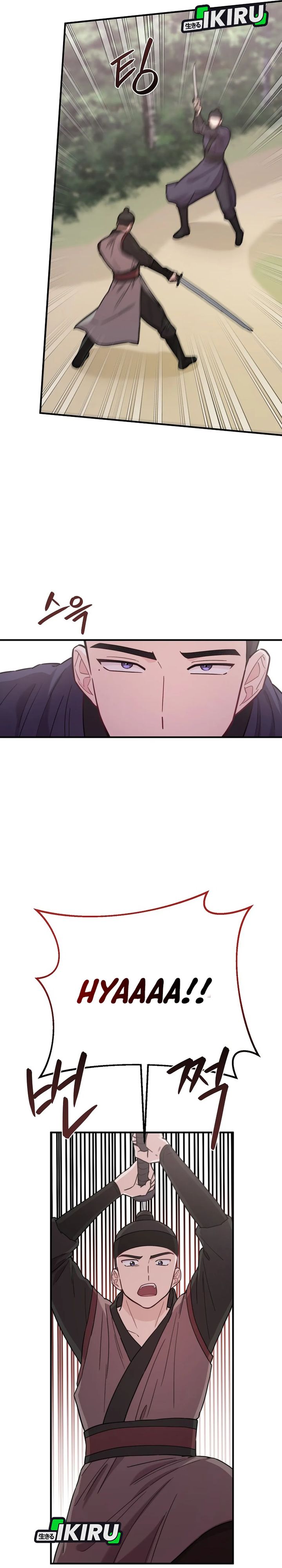 Face Genius, 0 Year-Old Top Star Chapter 30 Gambar 32