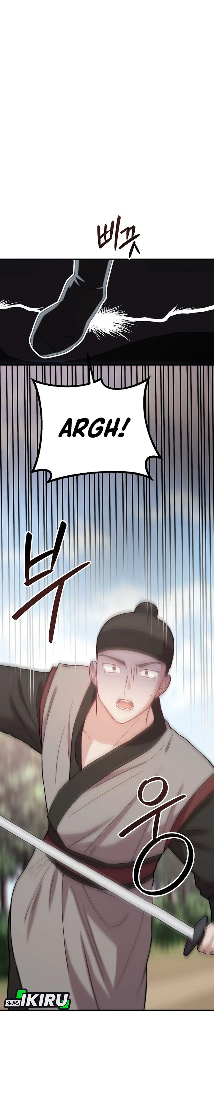 Face Genius, 0 Year-Old Top Star Chapter 30 Gambar 33