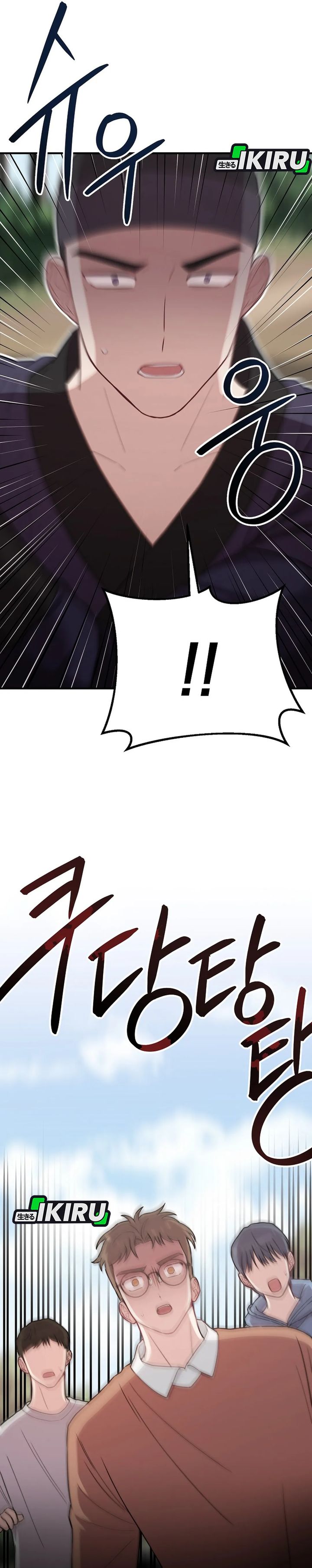 Face Genius, 0 Year-Old Top Star Chapter 30 Gambar 34