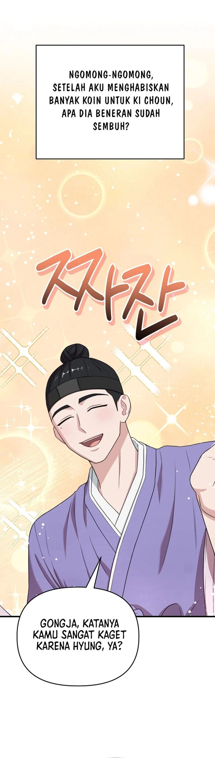 Face Genius, 0 Year-Old Top Star Chapter 31 Gambar 19