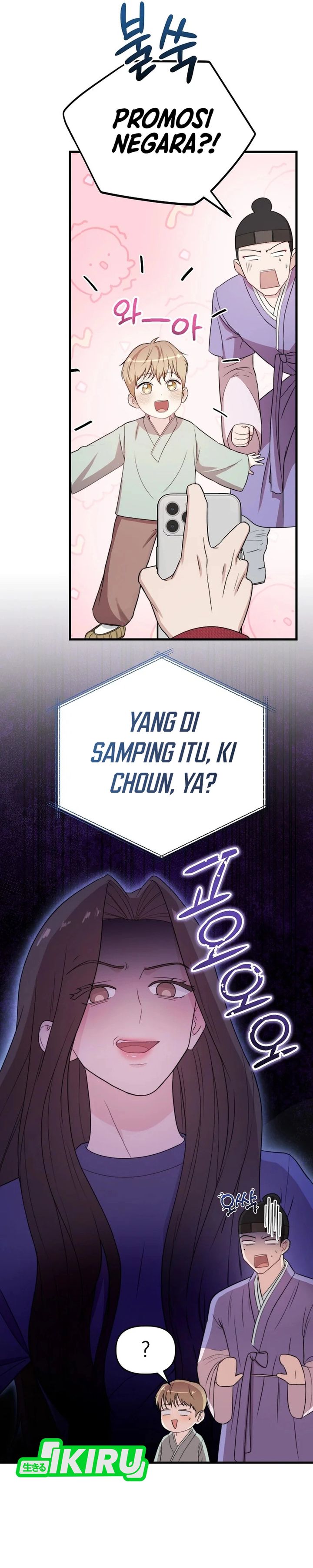 Face Genius, 0 Year-Old Top Star Chapter 31 Gambar 27