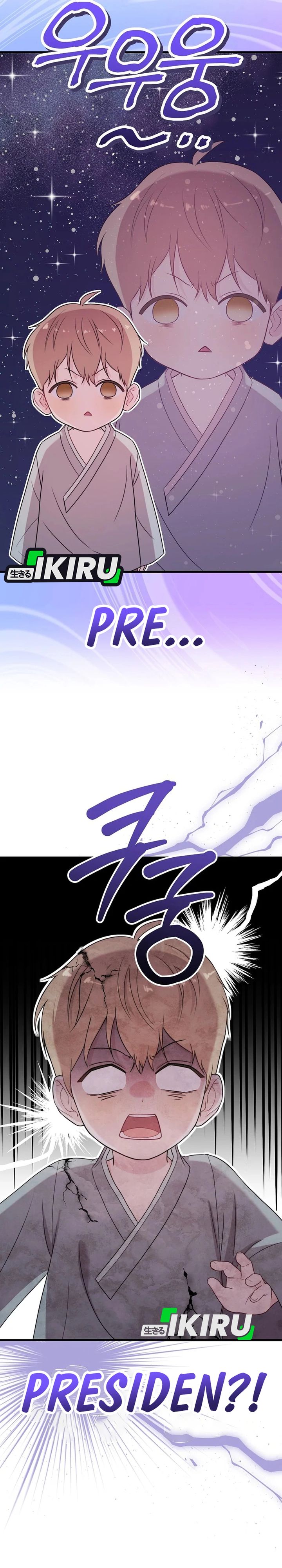 Face Genius, 0 Year-Old Top Star Chapter 31 Gambar 31