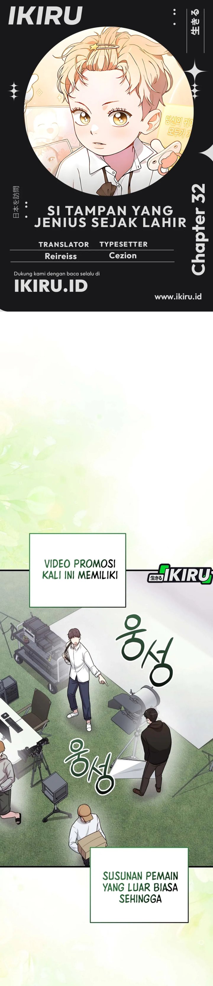 Face Genius, 0 Year-Old Top Star Chapter 32 Gambar 1