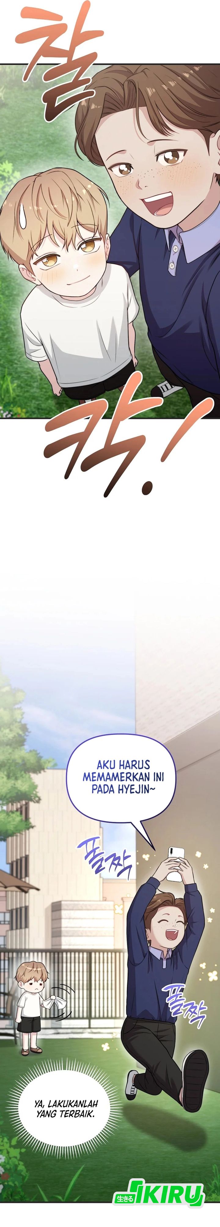 Face Genius, 0 Year-Old Top Star Chapter 34 Gambar 12