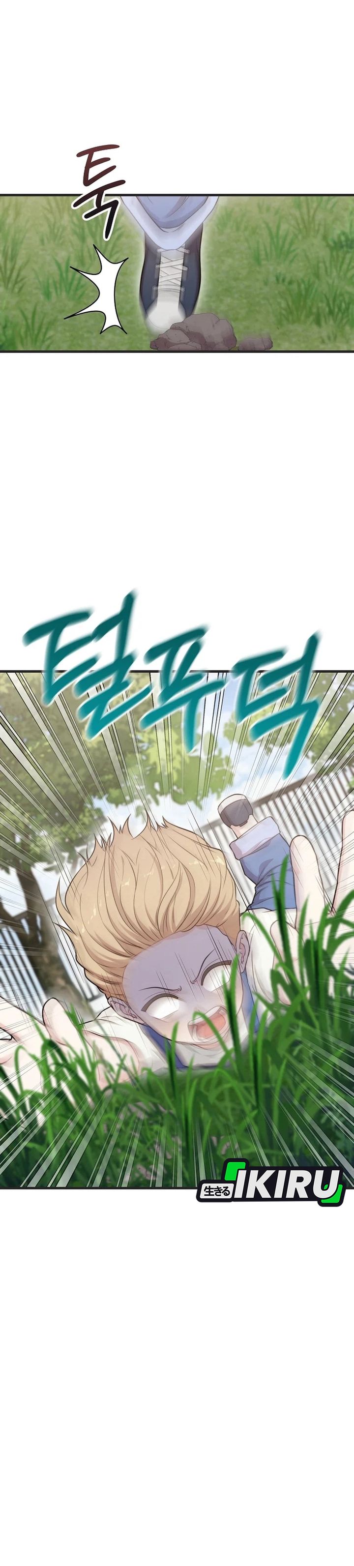 Face Genius, 0 Year-Old Top Star Chapter 34 Gambar 19