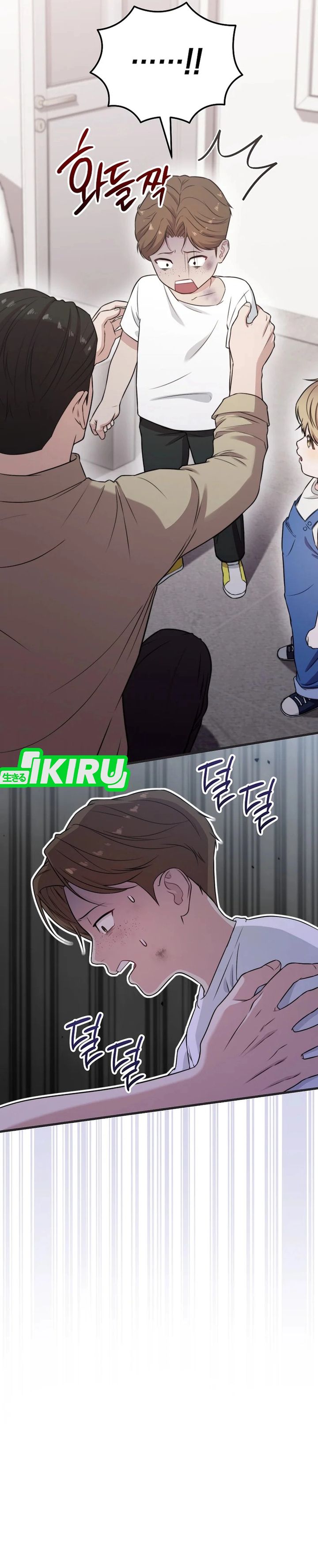 Face Genius, 0 Year-Old Top Star Chapter 34 Gambar 31